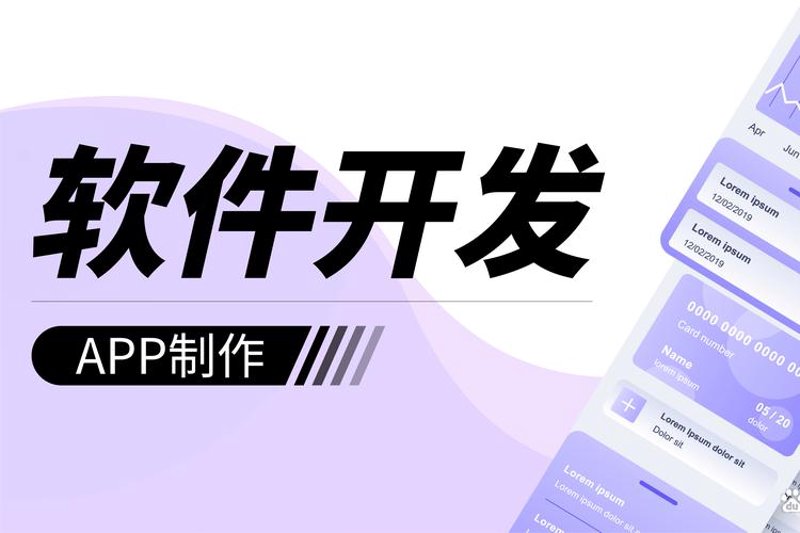 网站构建，企业发展的新引擎