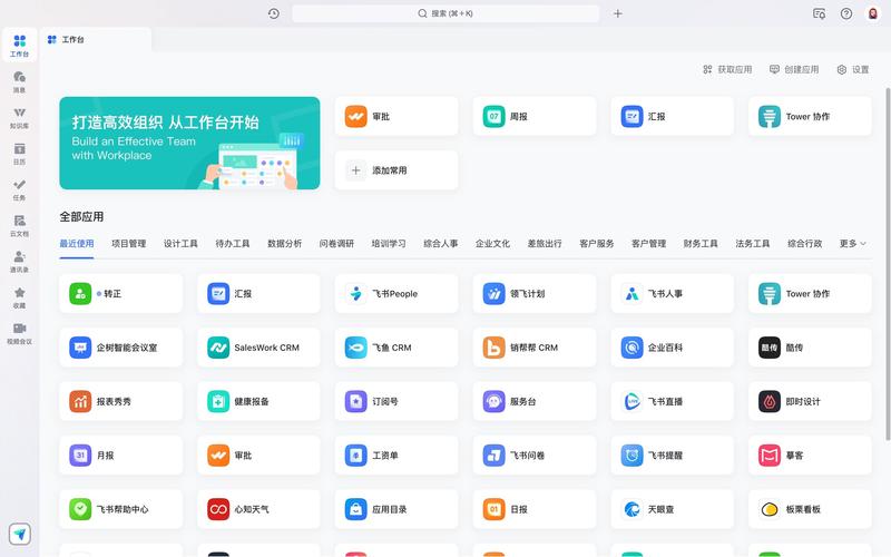 武汉软件外包行业动态：企业如何抓住机遇